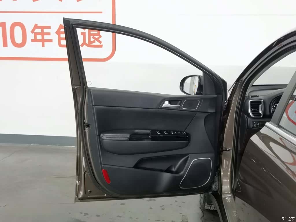 Kia KX5, 2016 8