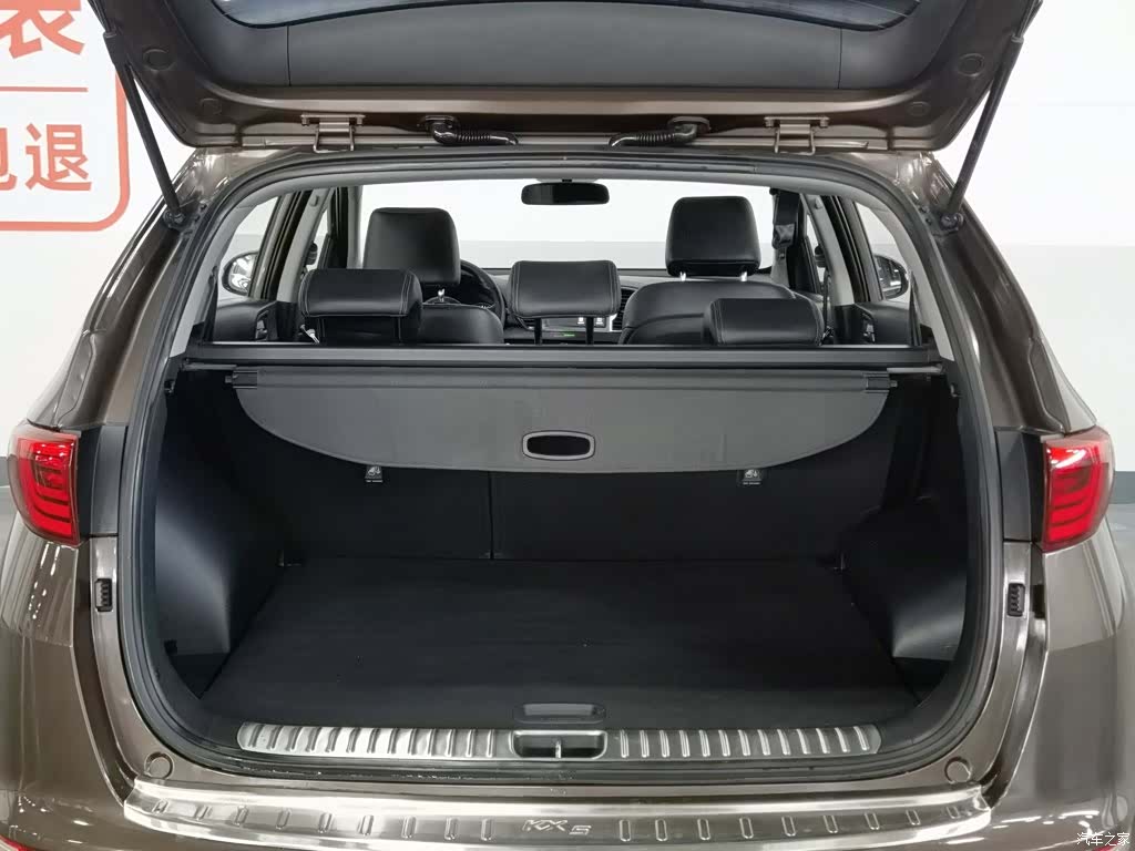 Kia KX5, 2016 16