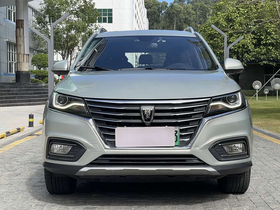 Roewe RX5 New energy