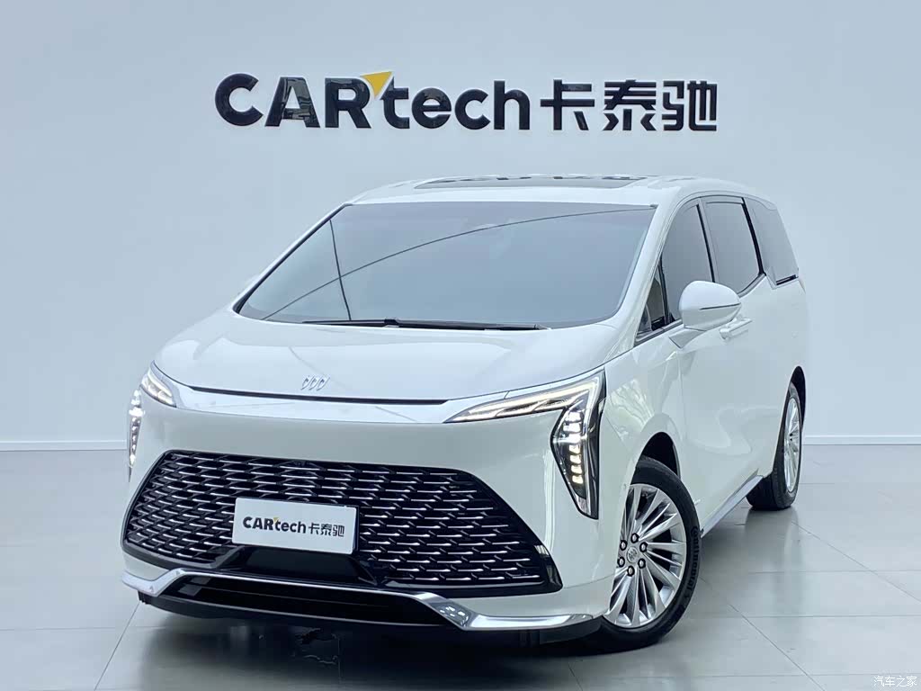 Buick Century, 2023 39