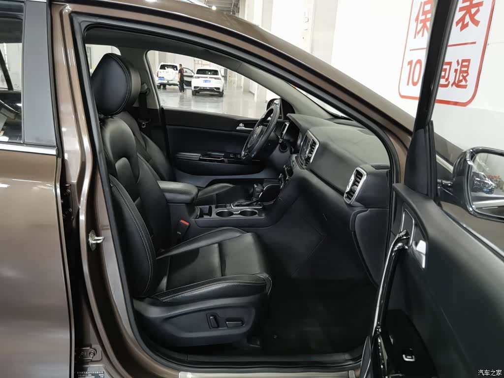 Kia KX5, 2016 23