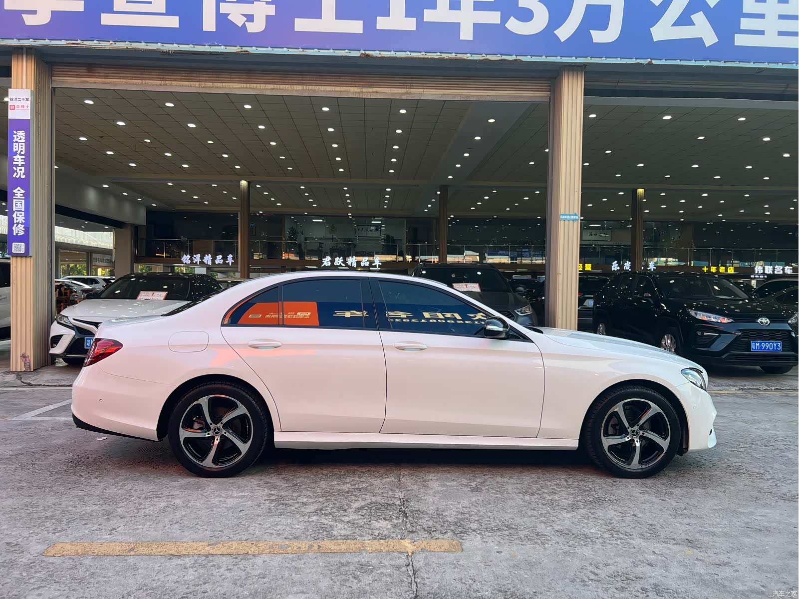 Mercedes-Benz E-Class, 2018 4