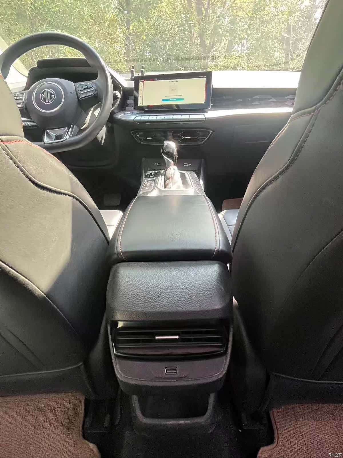 MG MG5, 2022 9