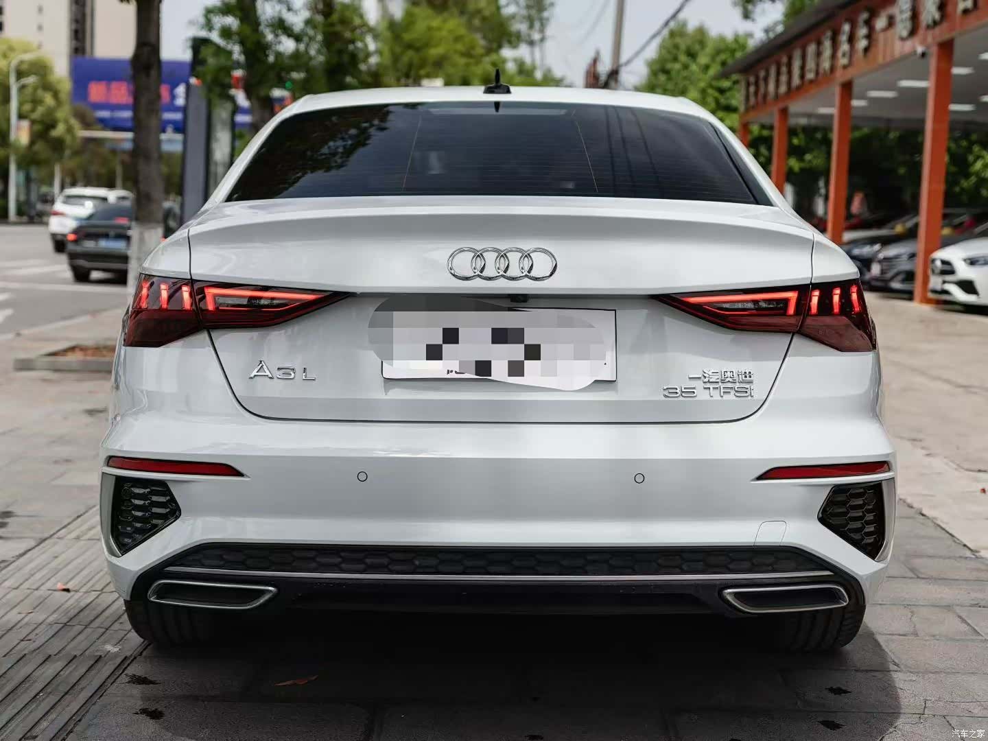 Audi A3, 2023 6