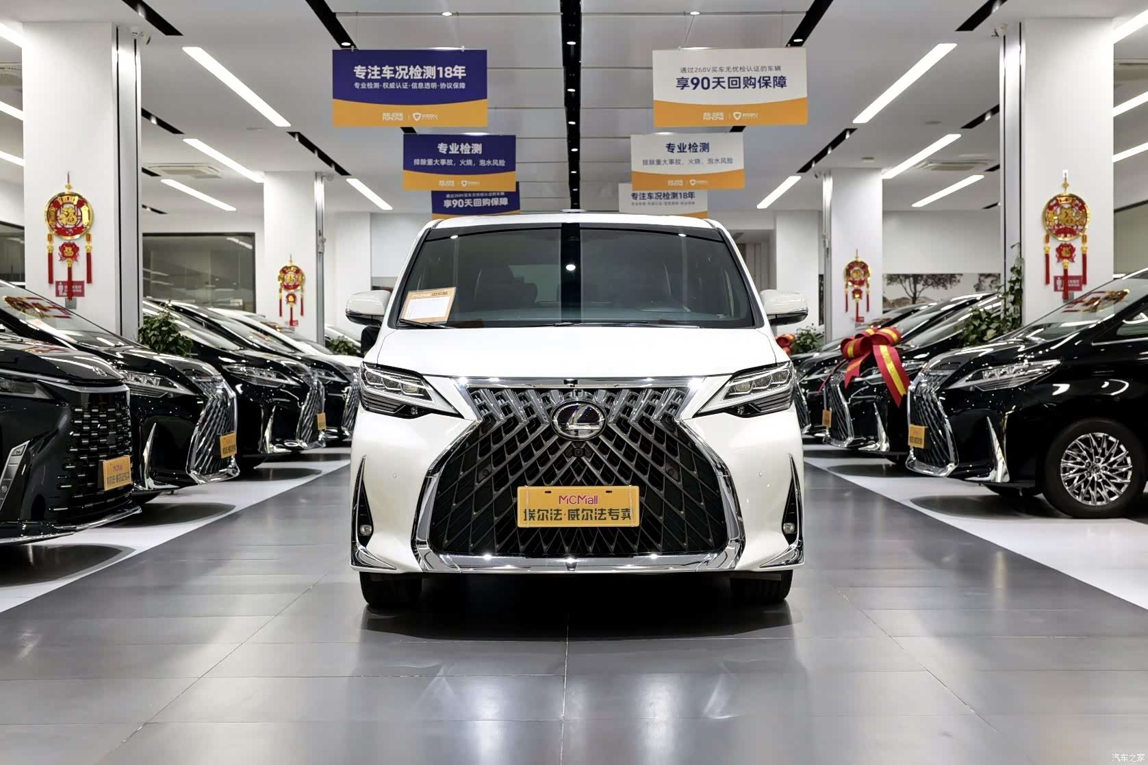 Lexus LM, 2021 все фото