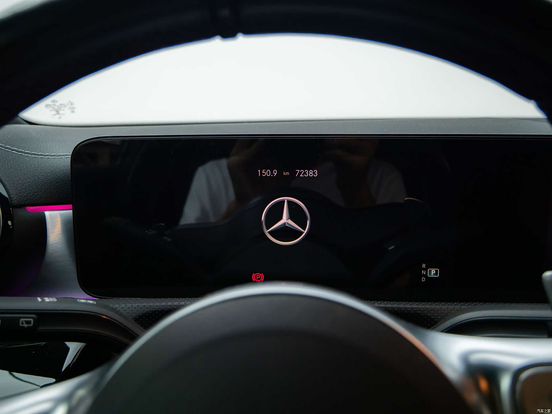 Mercedes-Benz A-Class, 2021 13