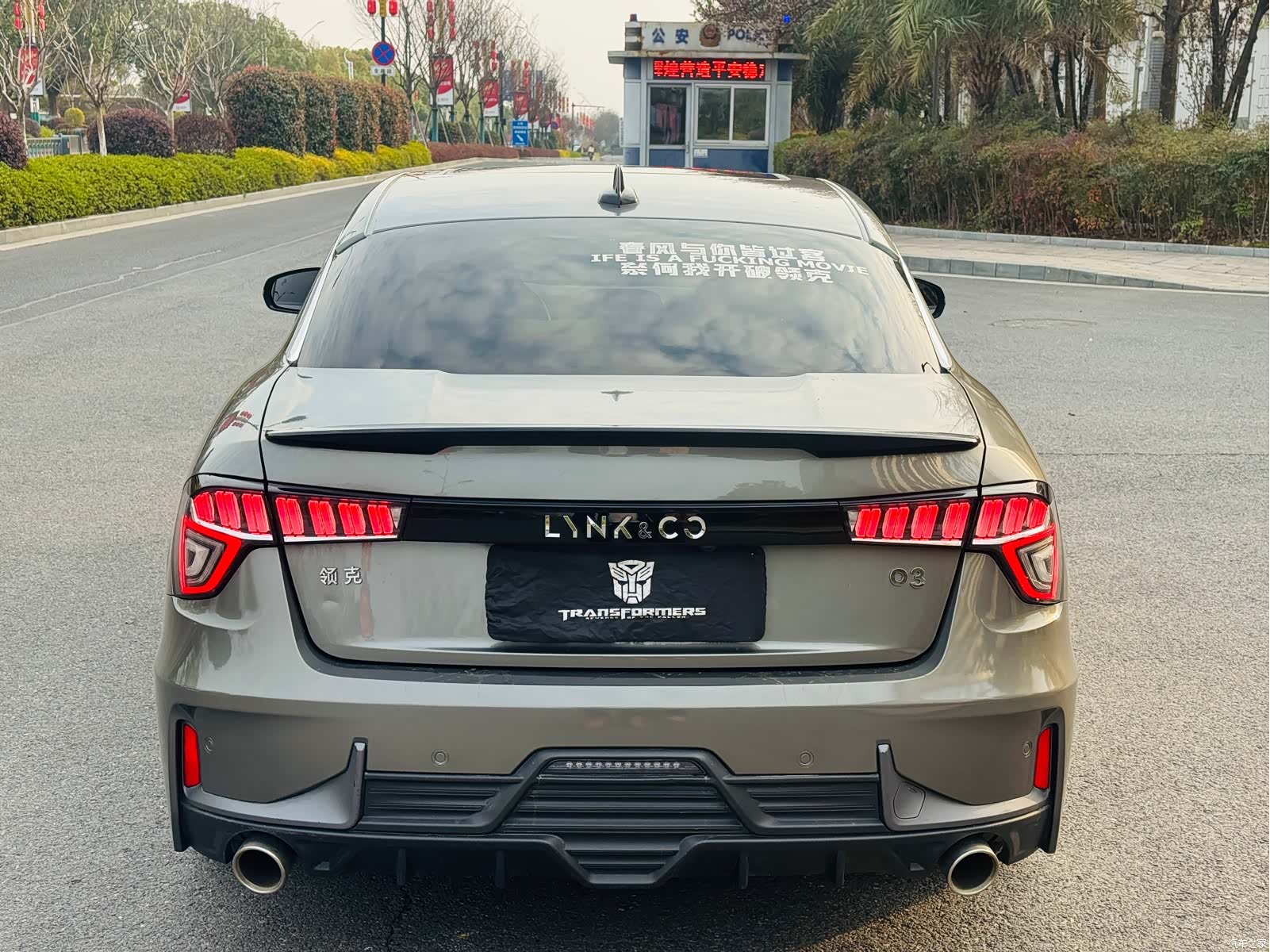 Lynk & Co 02, 2022 8