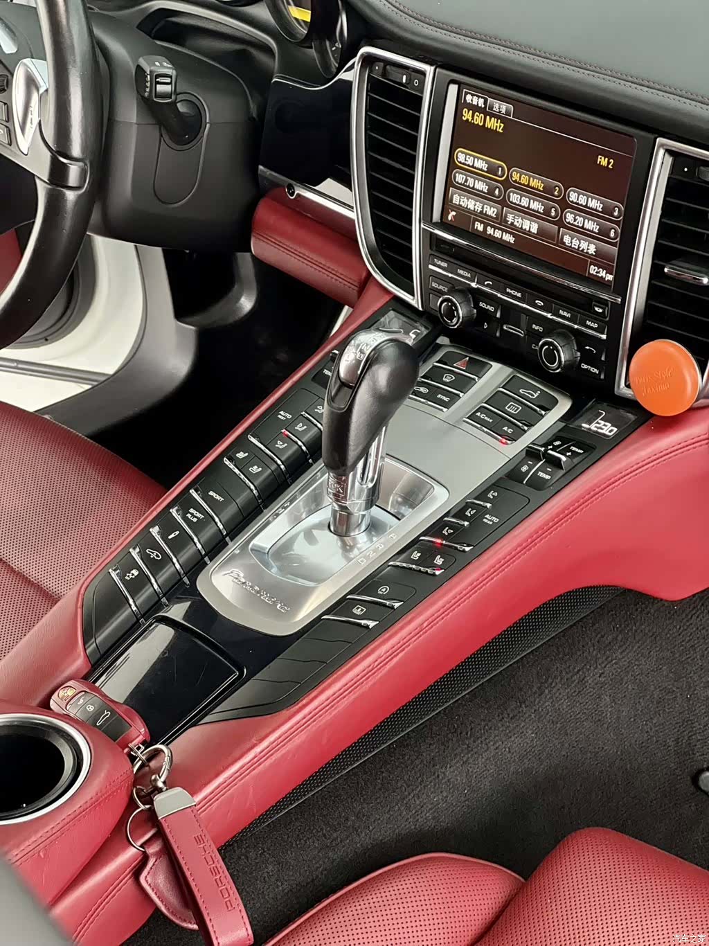 Porsche Panamera, 2015 12