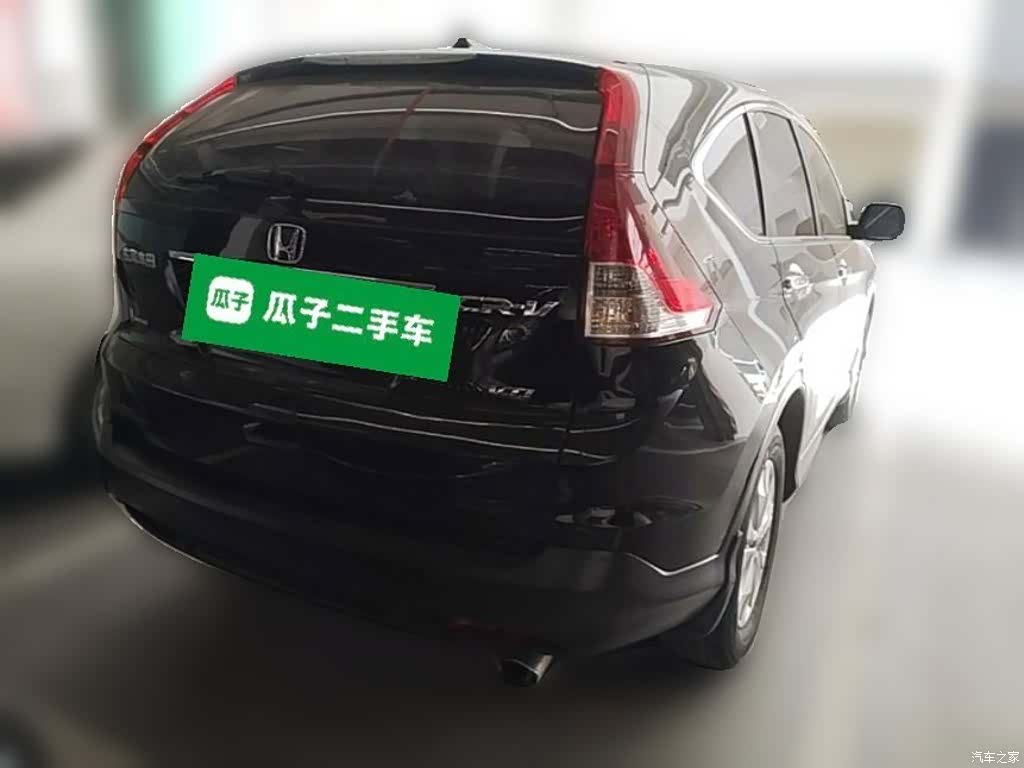 Honda CR-V, 2015 12