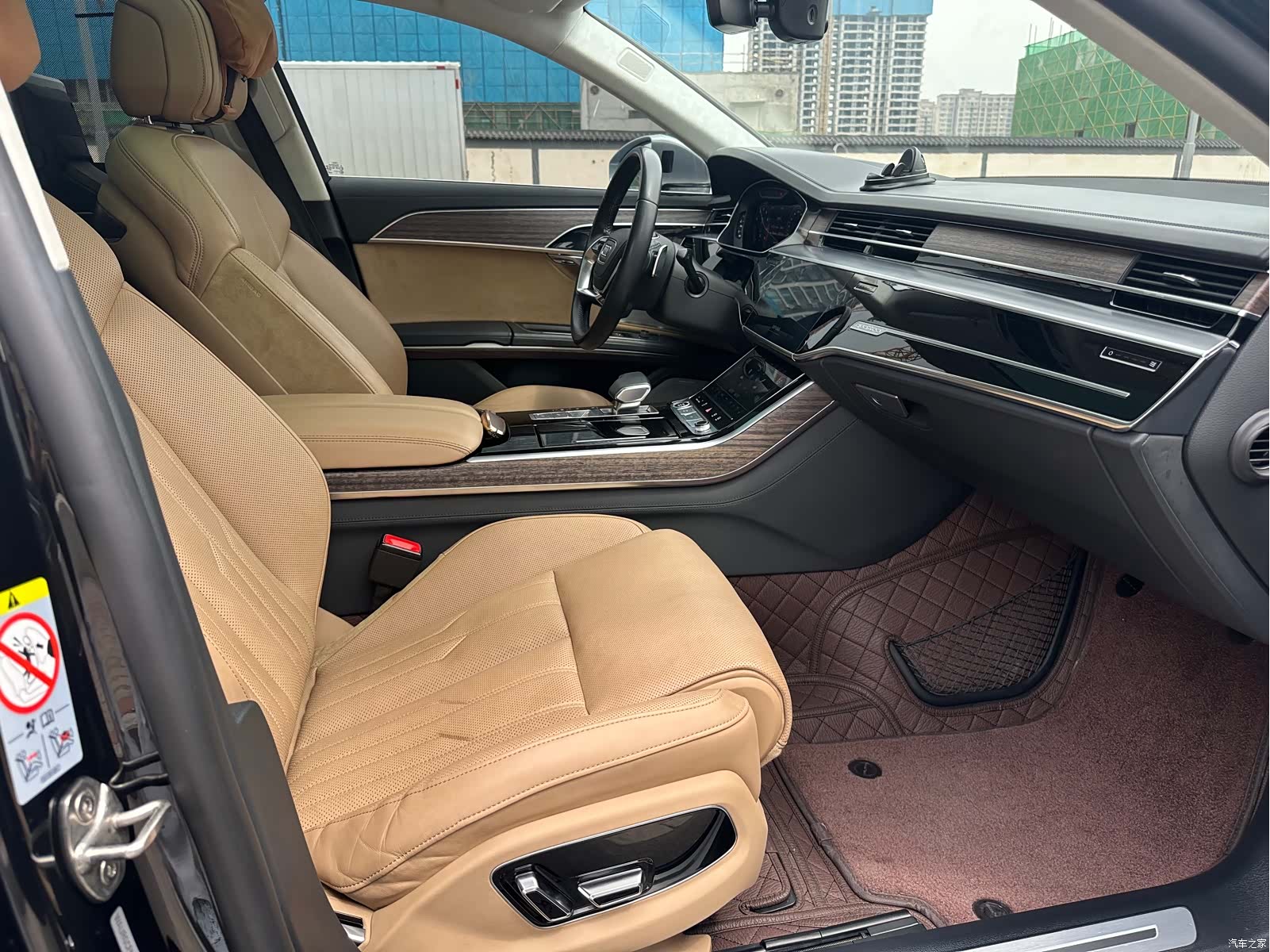Audi A8L, 2022 13