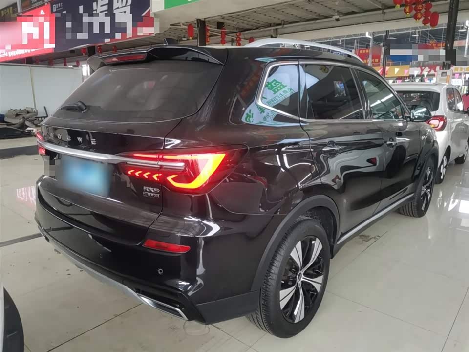 Roewe RX5