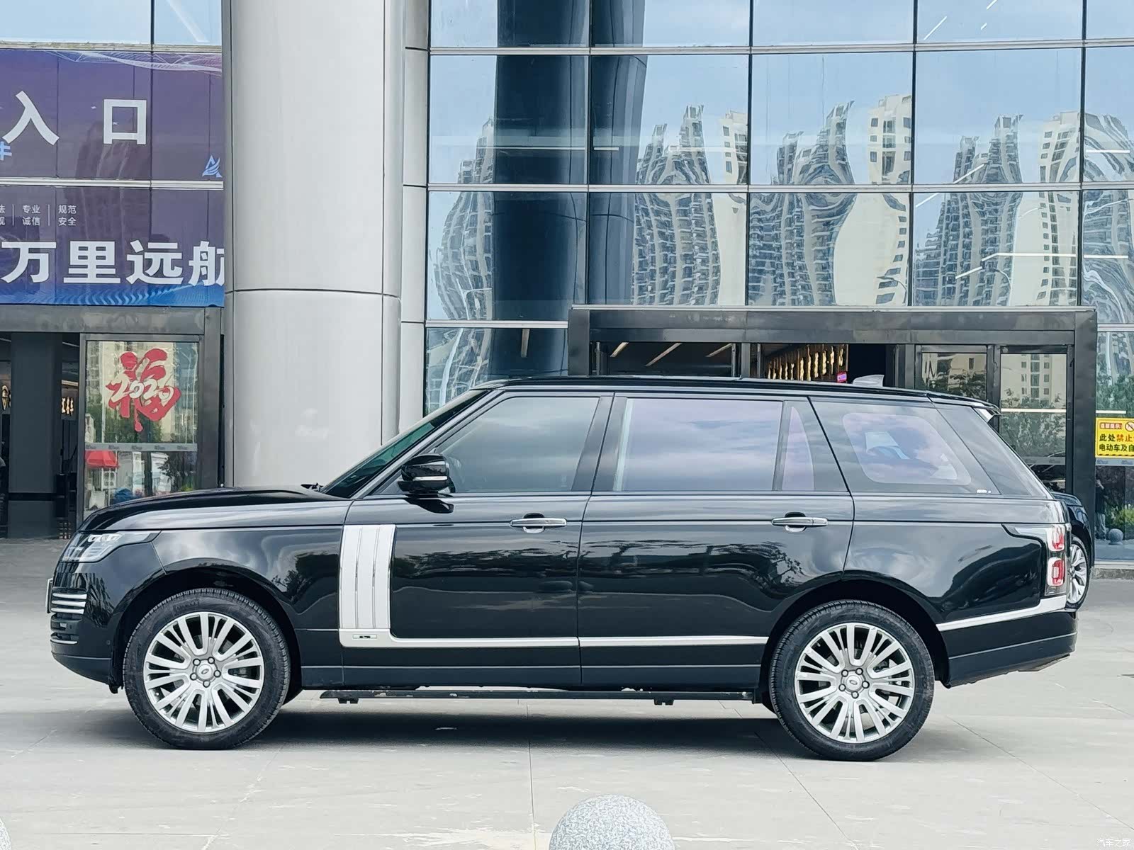 Land Rover Range Rover, 2019 3