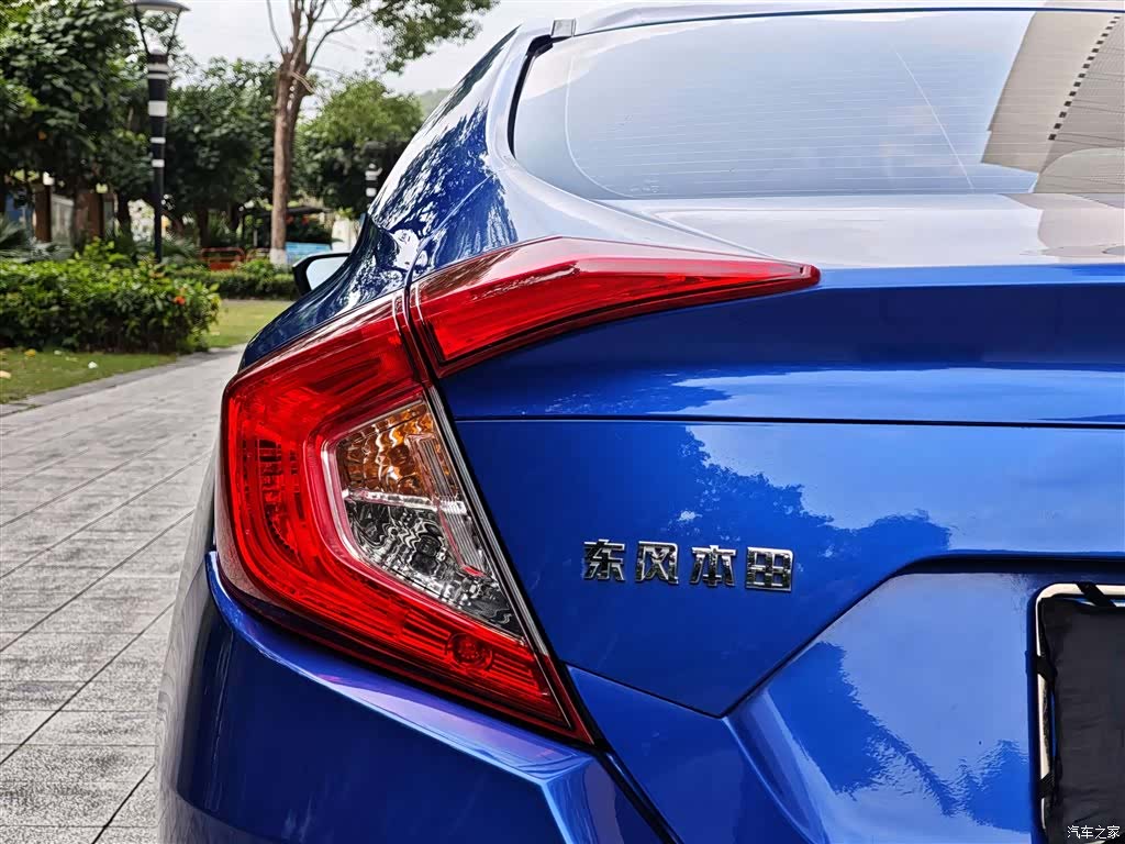 Honda Civic, 2019 12