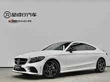 ����C��(����) 2023�� C 260 ���ܳ�