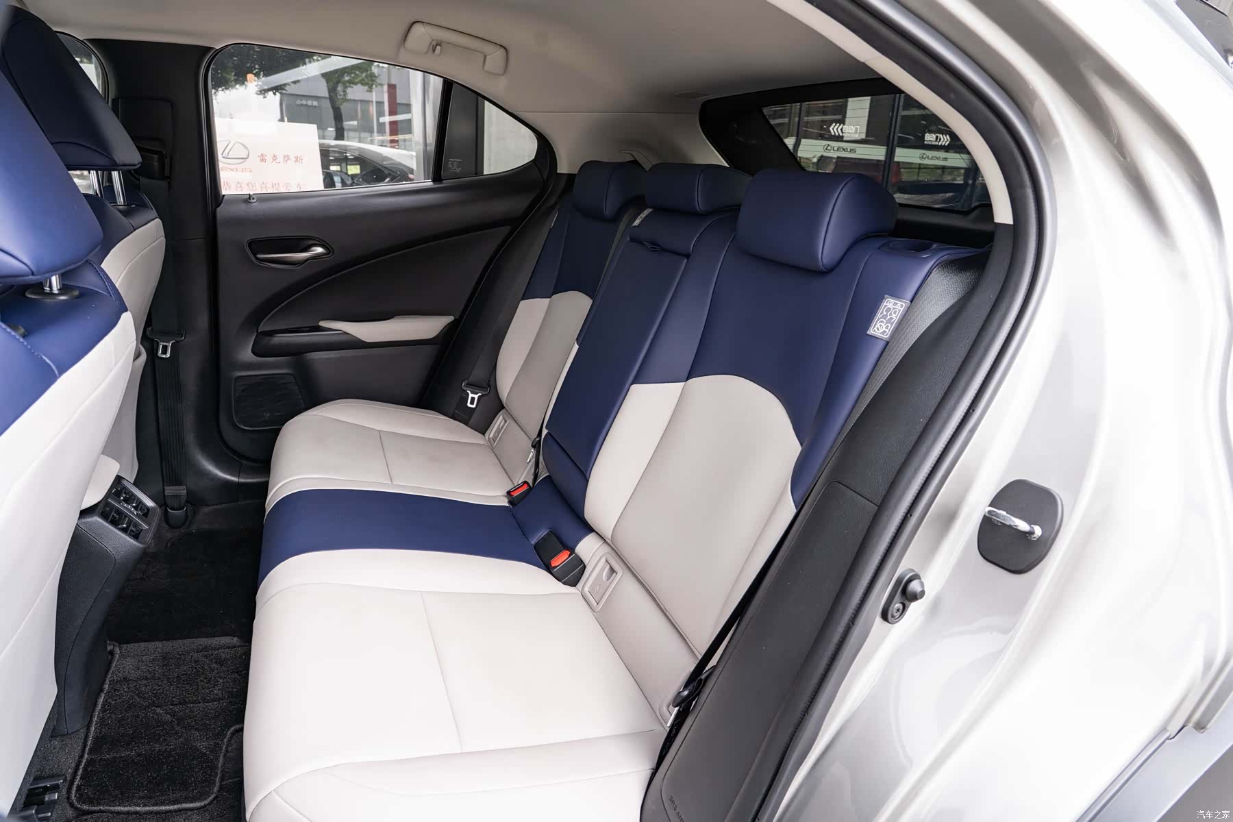 Lexus UX, 2021 12