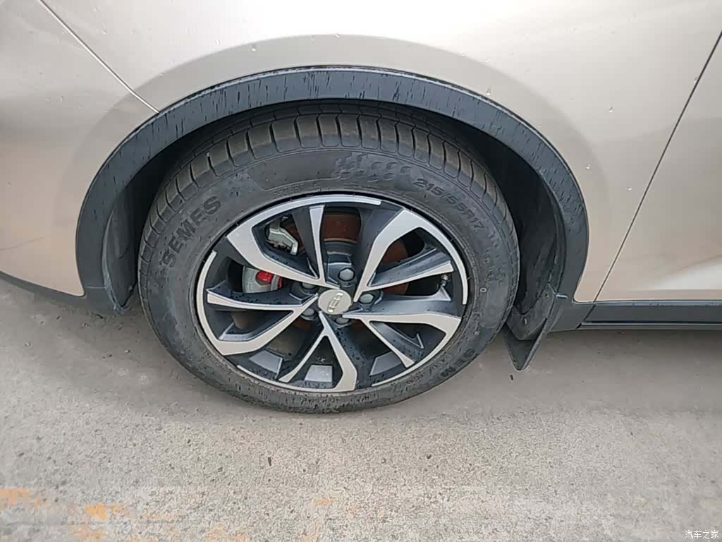 Geely Emgrand, 2021 23