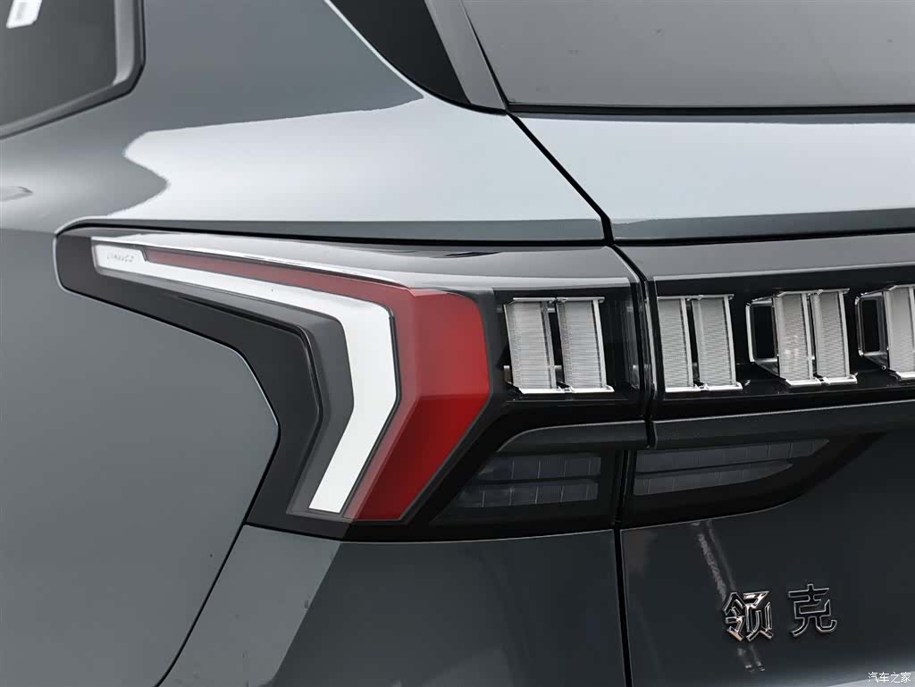 Lynk & Co 02, 2023 7