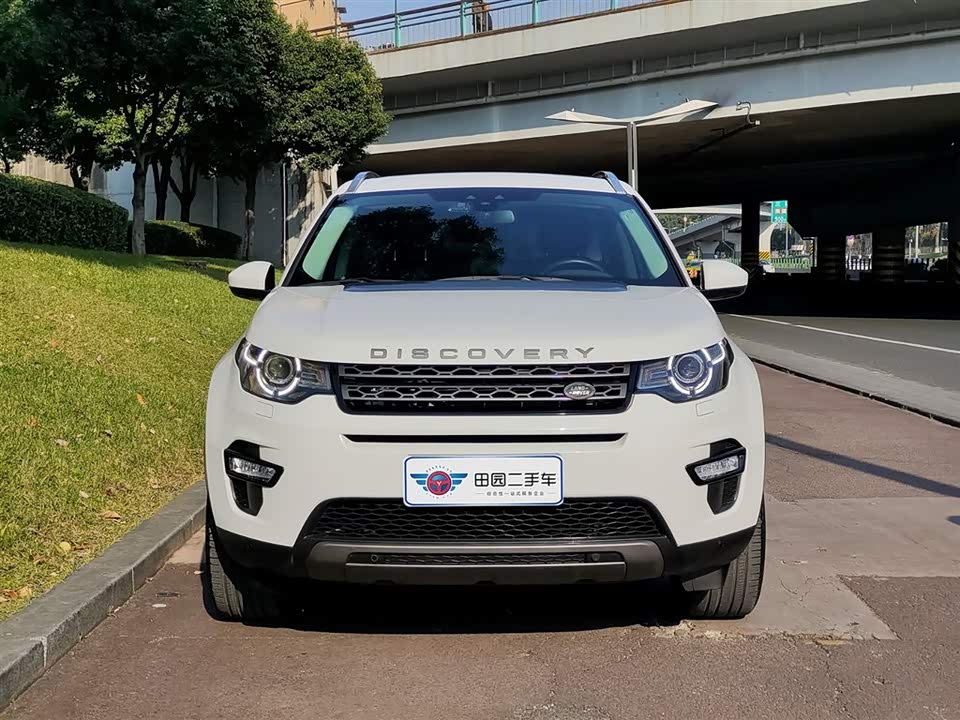 Land Rover Discover Shenxing