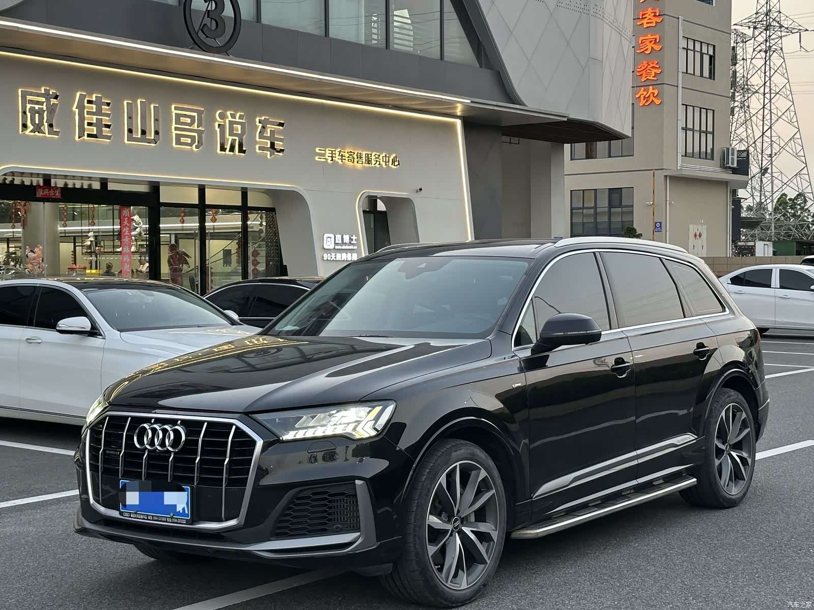 Audi Q7, 2021 1