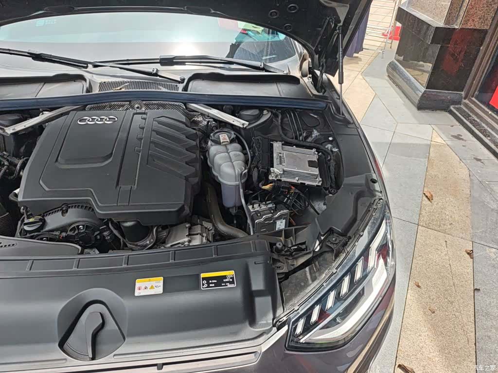 Audi A4L, 2024 22