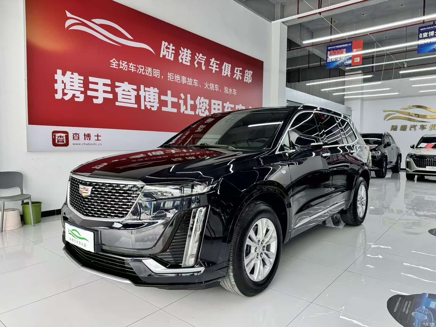 Cadillac XT6, 2022 1