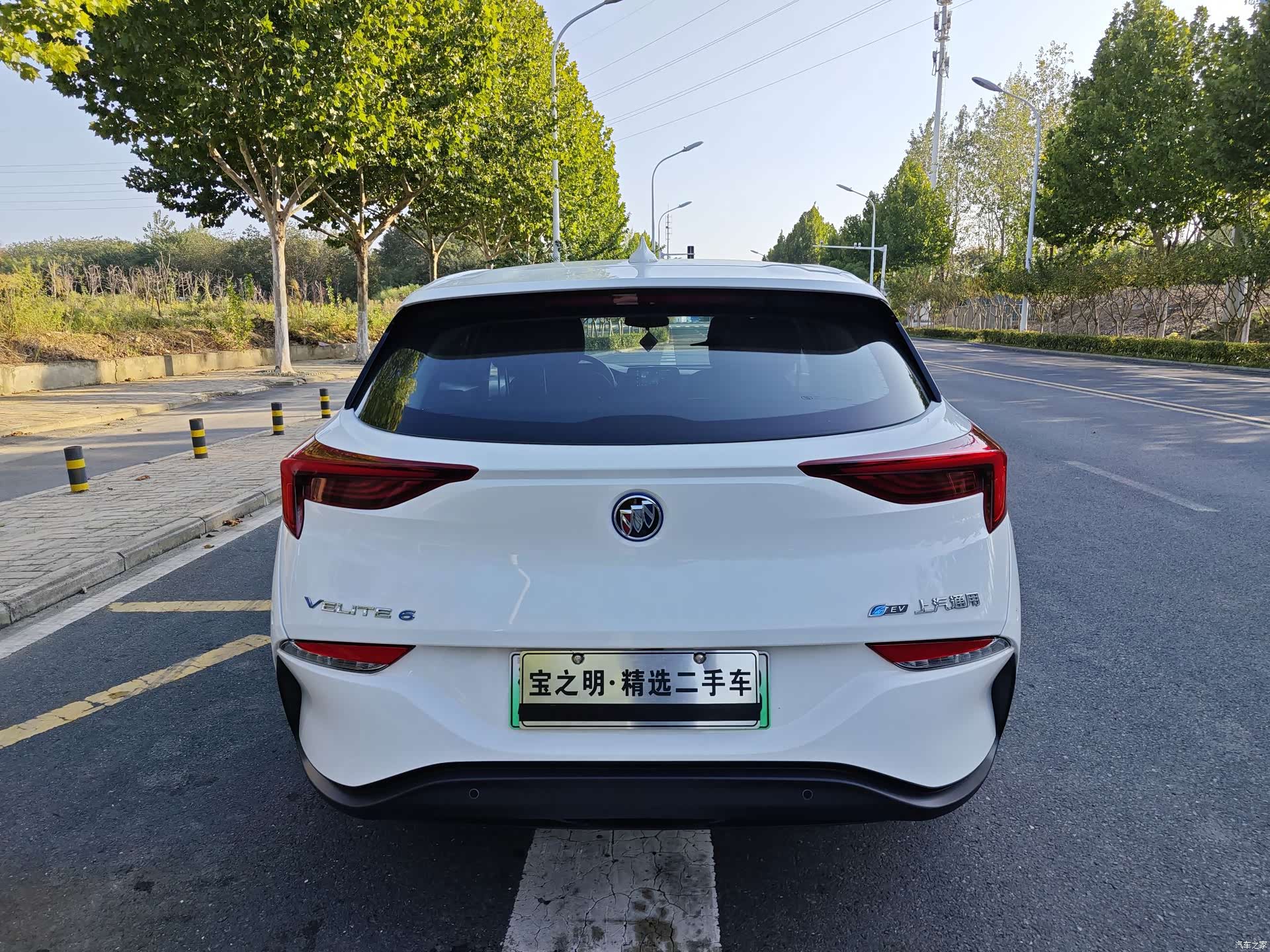 Buick Velite, 2023 все фото