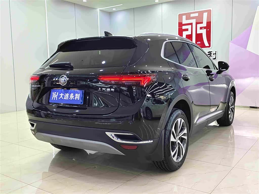 Buick Envision, 2024 6