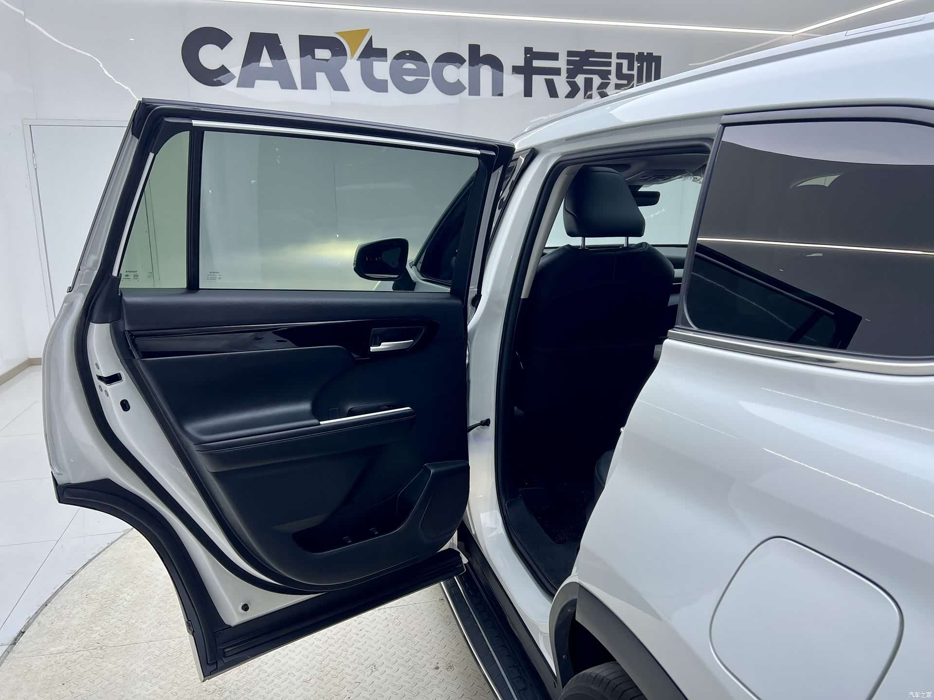 Toyota Highlander, 2023 23