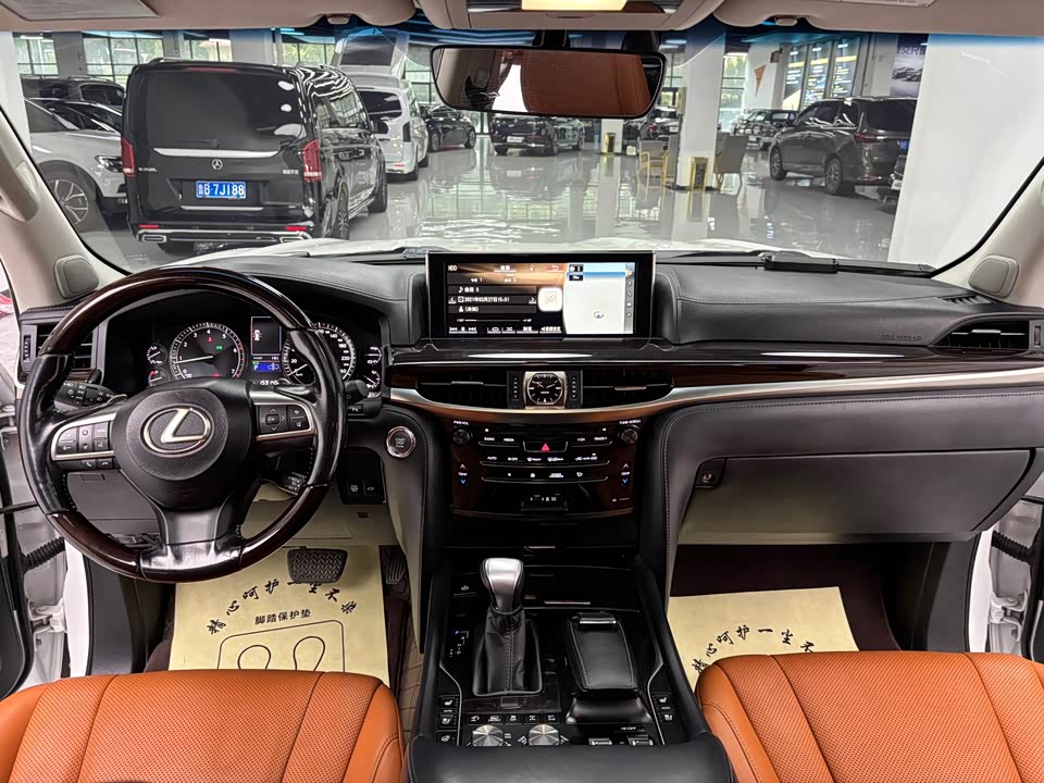 Lexus LX
