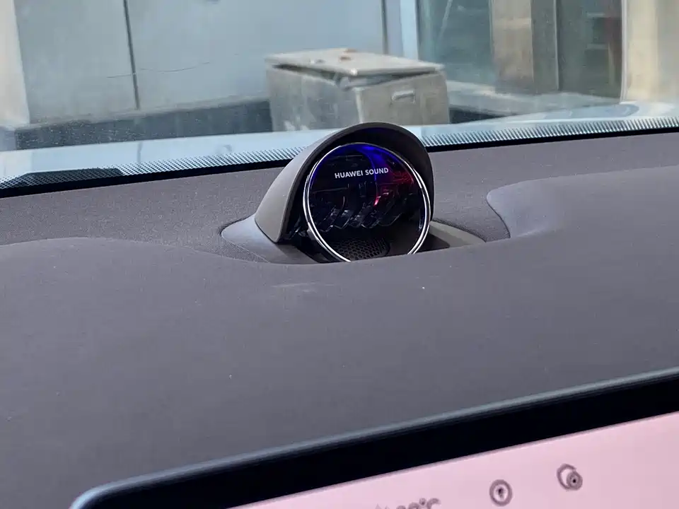 AITO Ask the world M7