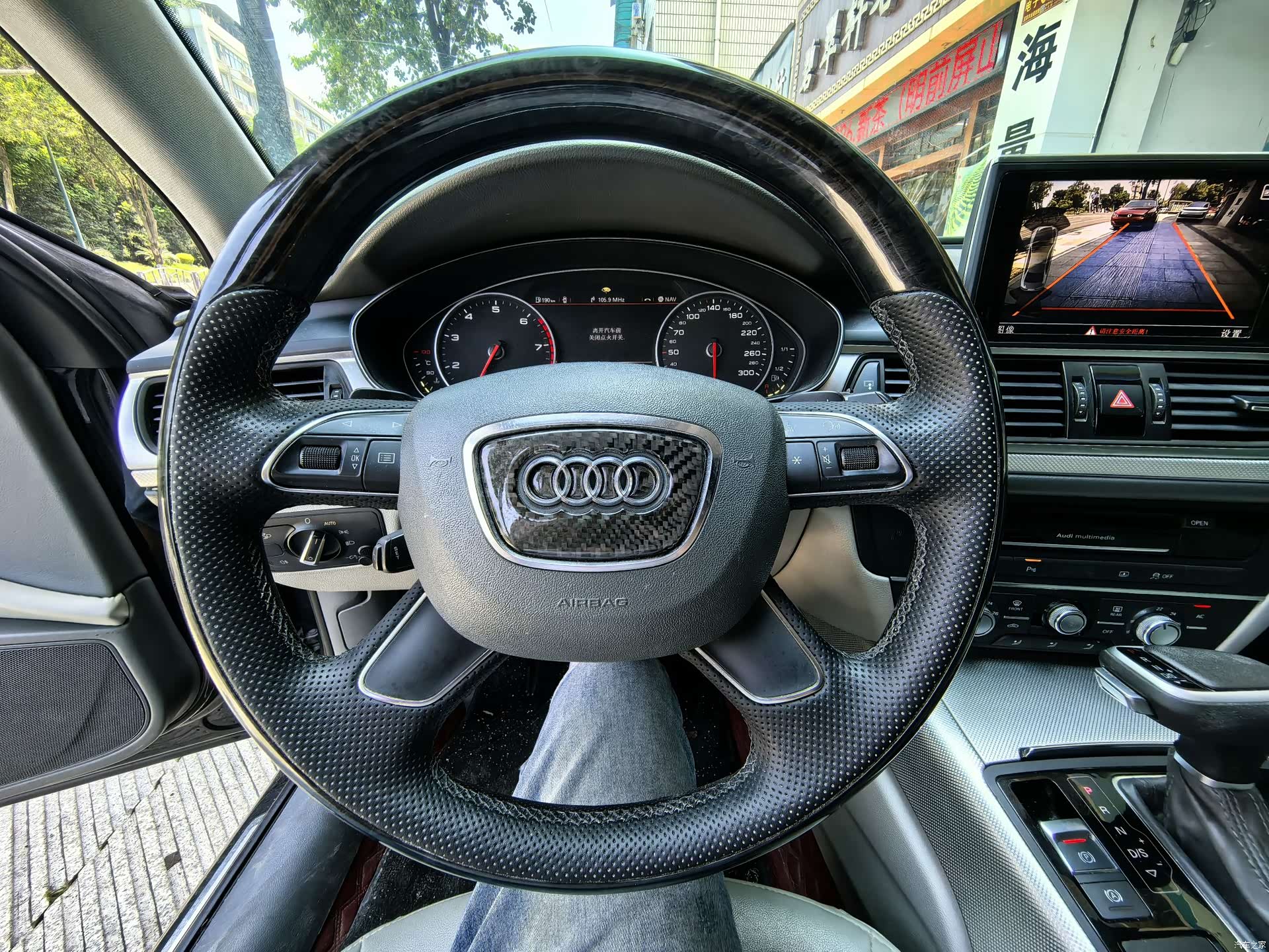 Audi A6L, 2013 14