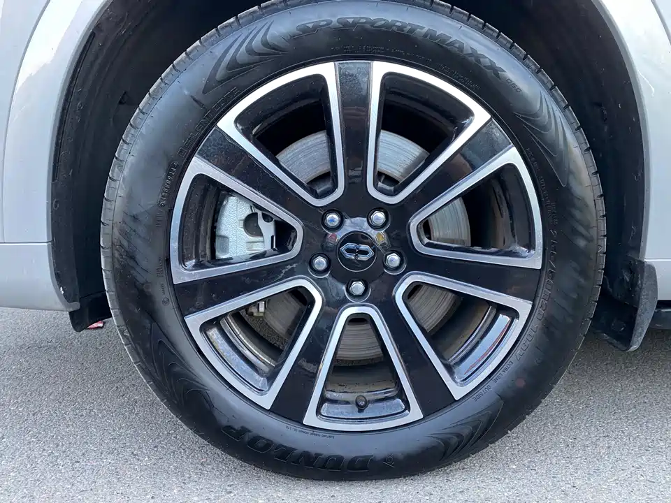 AITO Ask the world M7