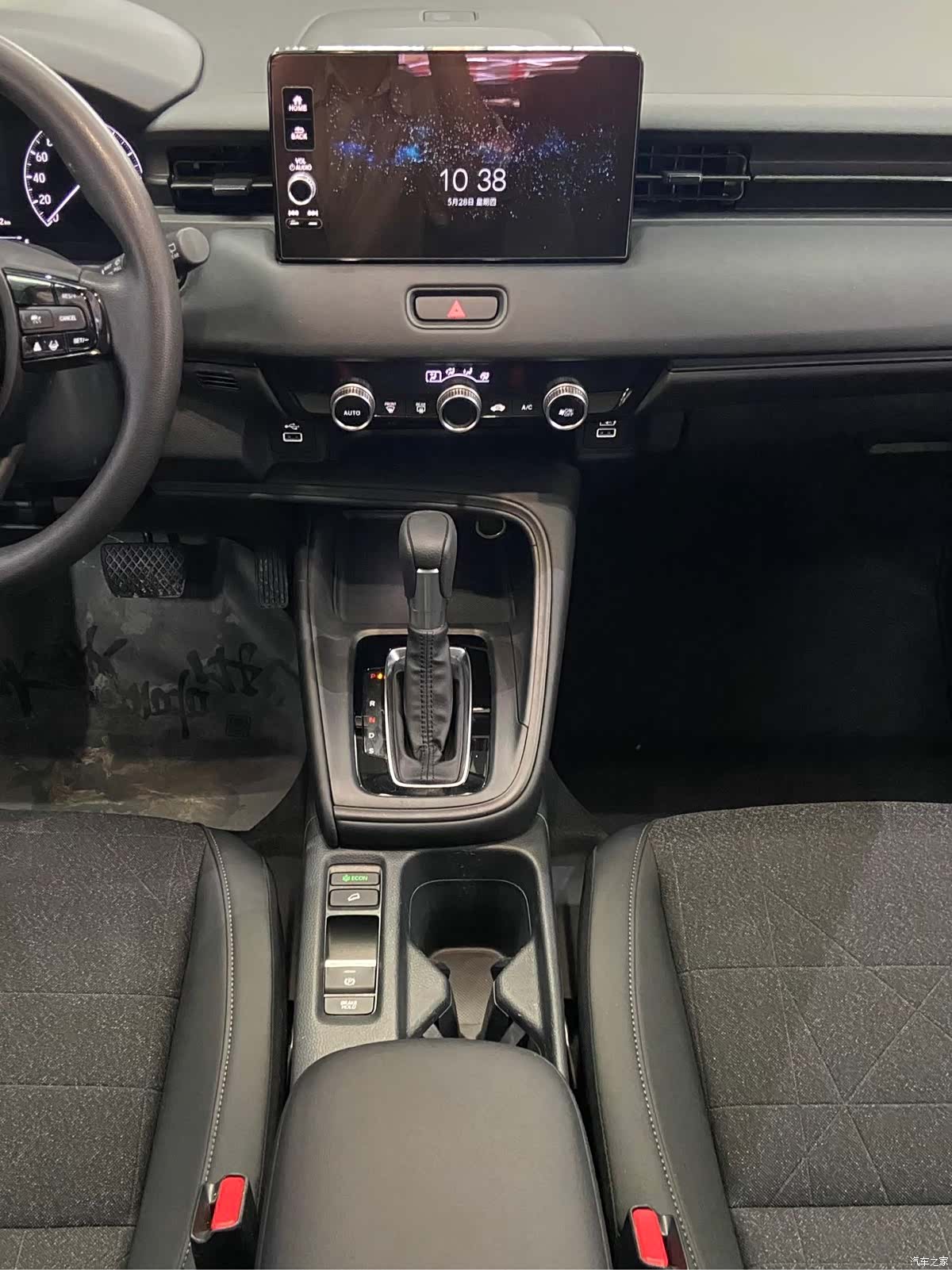 Honda Vezel, 2023 20