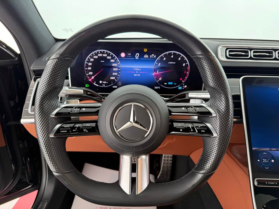 Mercedes-Benz S-class Mercedes-Benz S-class
