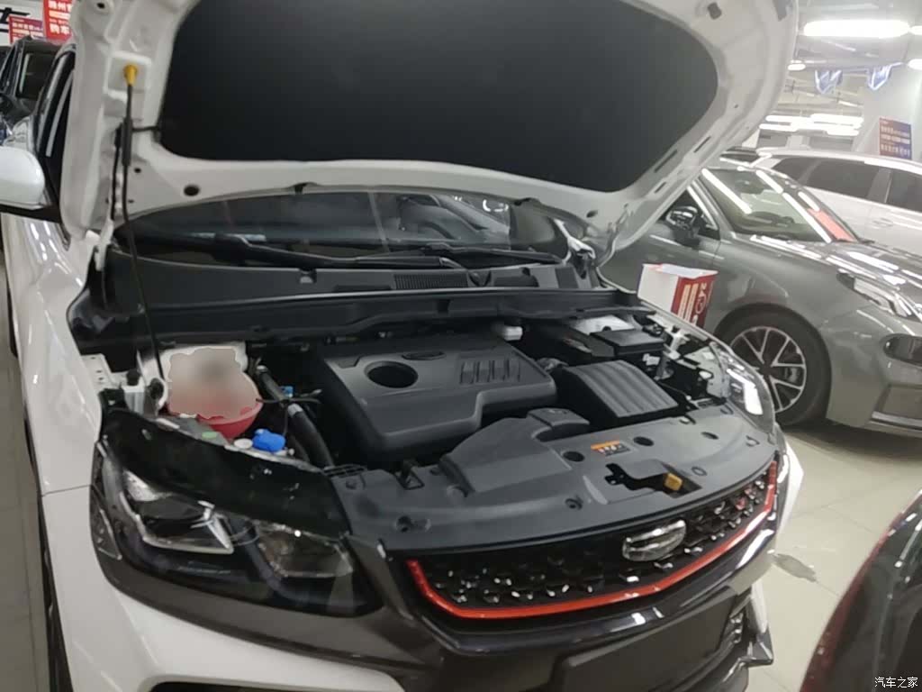 Geely Coolray, 2022 20