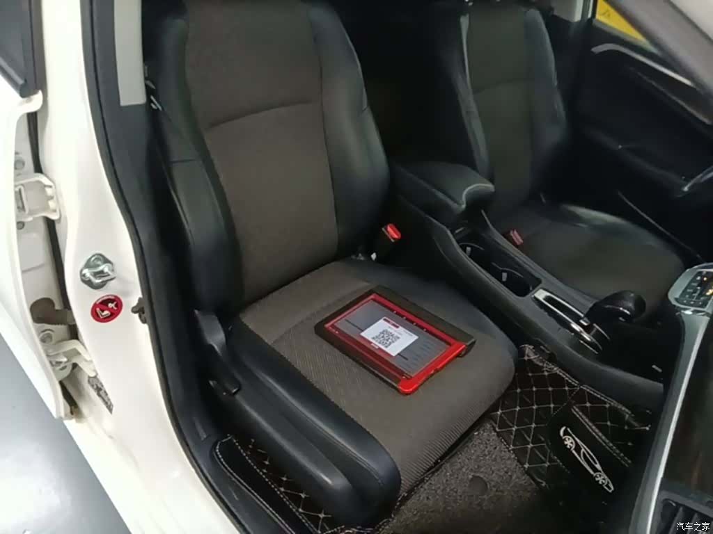 Honda Jade, 2019 25