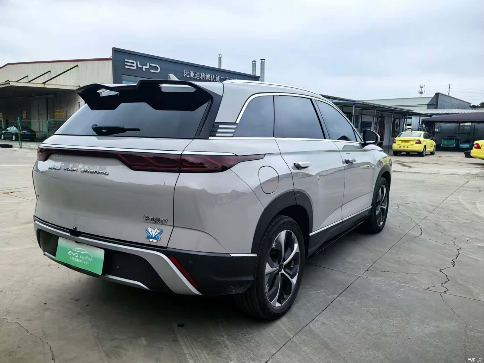 BYD 07, 2023 10
