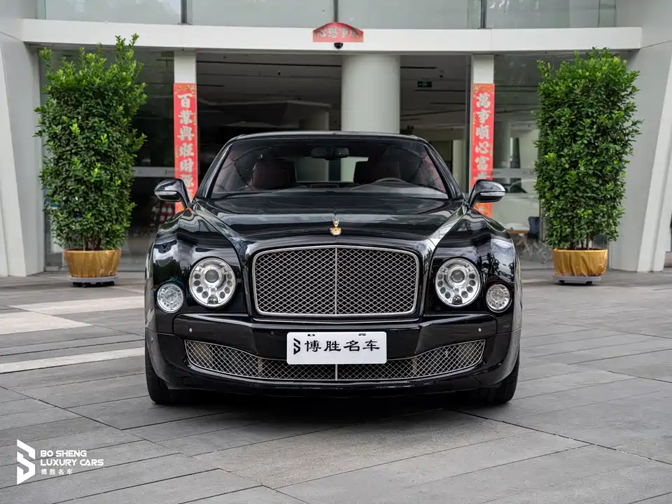Bentley Mushan Bentley Mushan