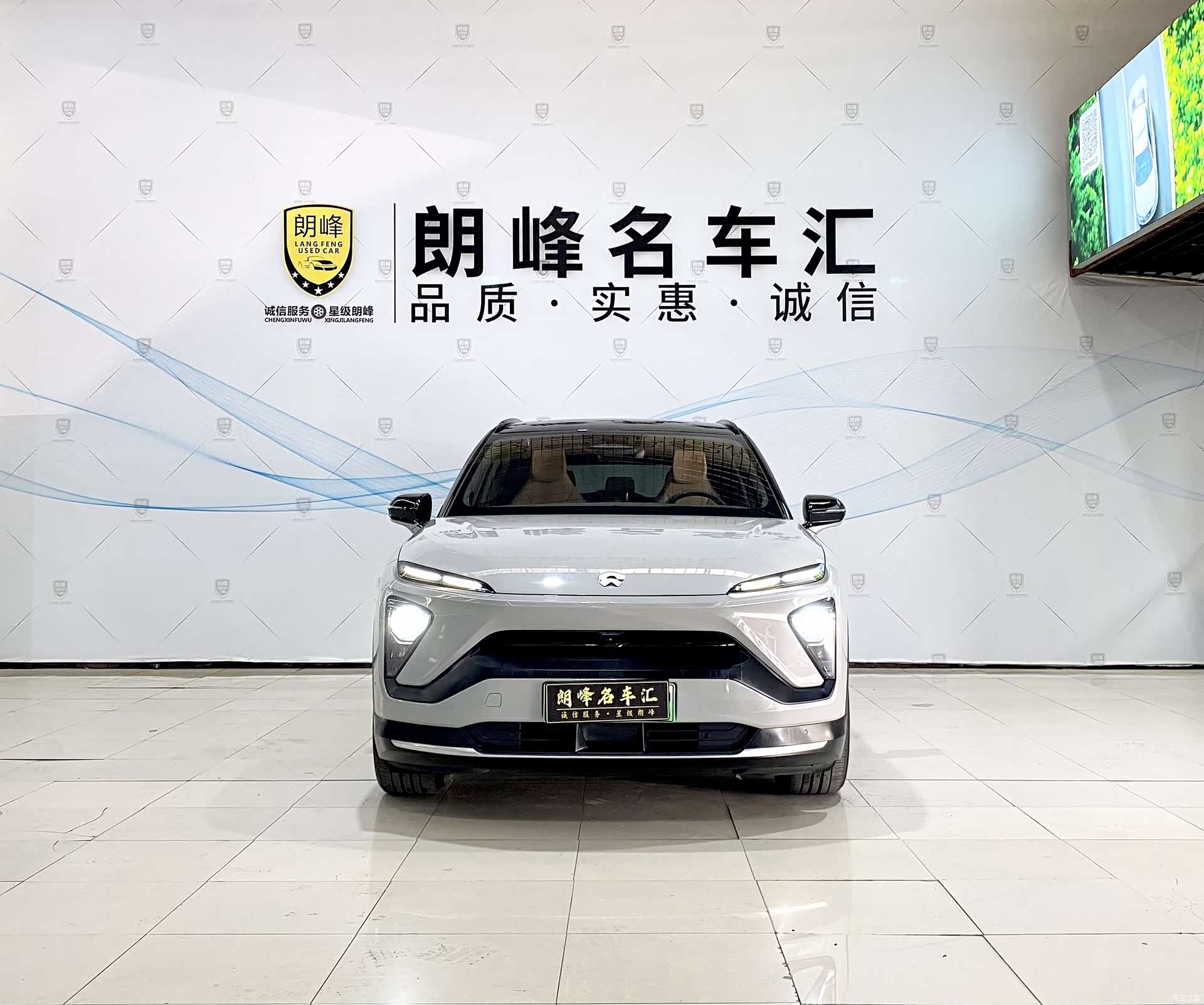 NIO ES6, 2021 2
