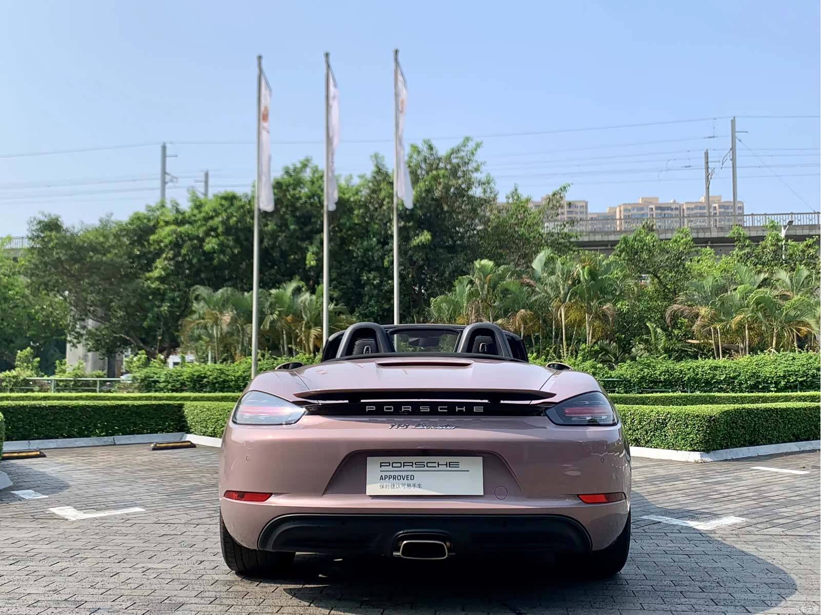 Porsche Boxster, 2022 11