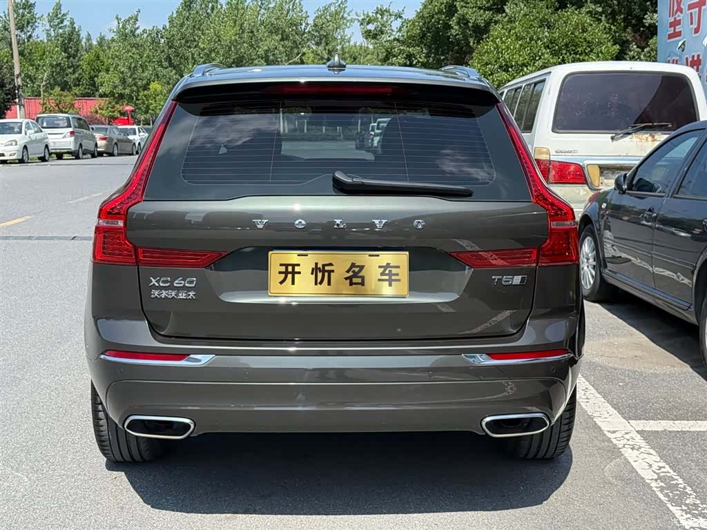 Volvo XC60, 2020 4