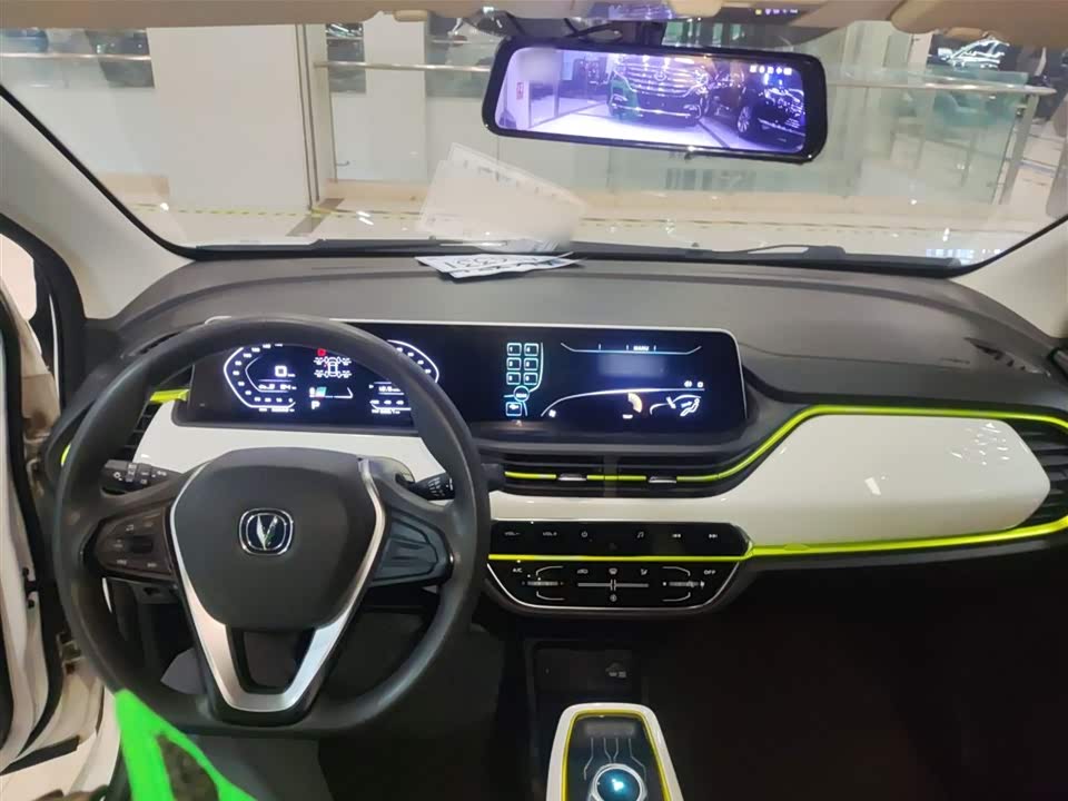 Changan Benben E-Star