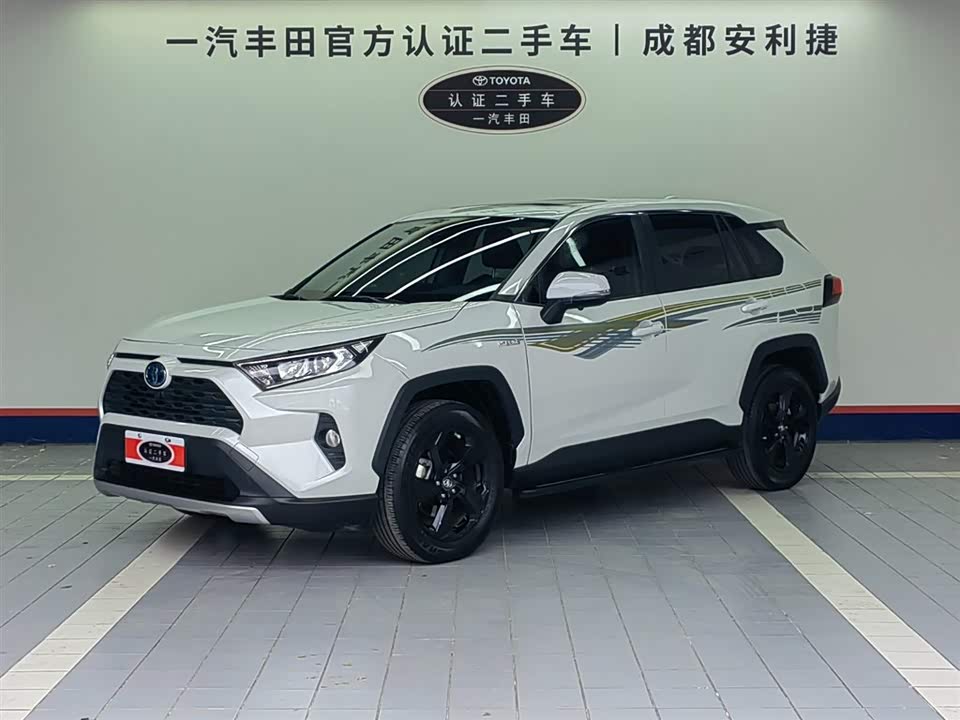 Toyota RAV4 Rongfang