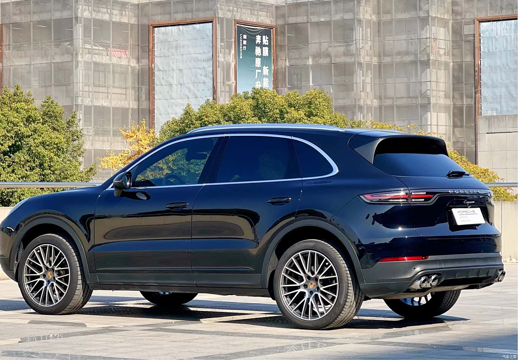 Porsche Cayenne, 2020 16