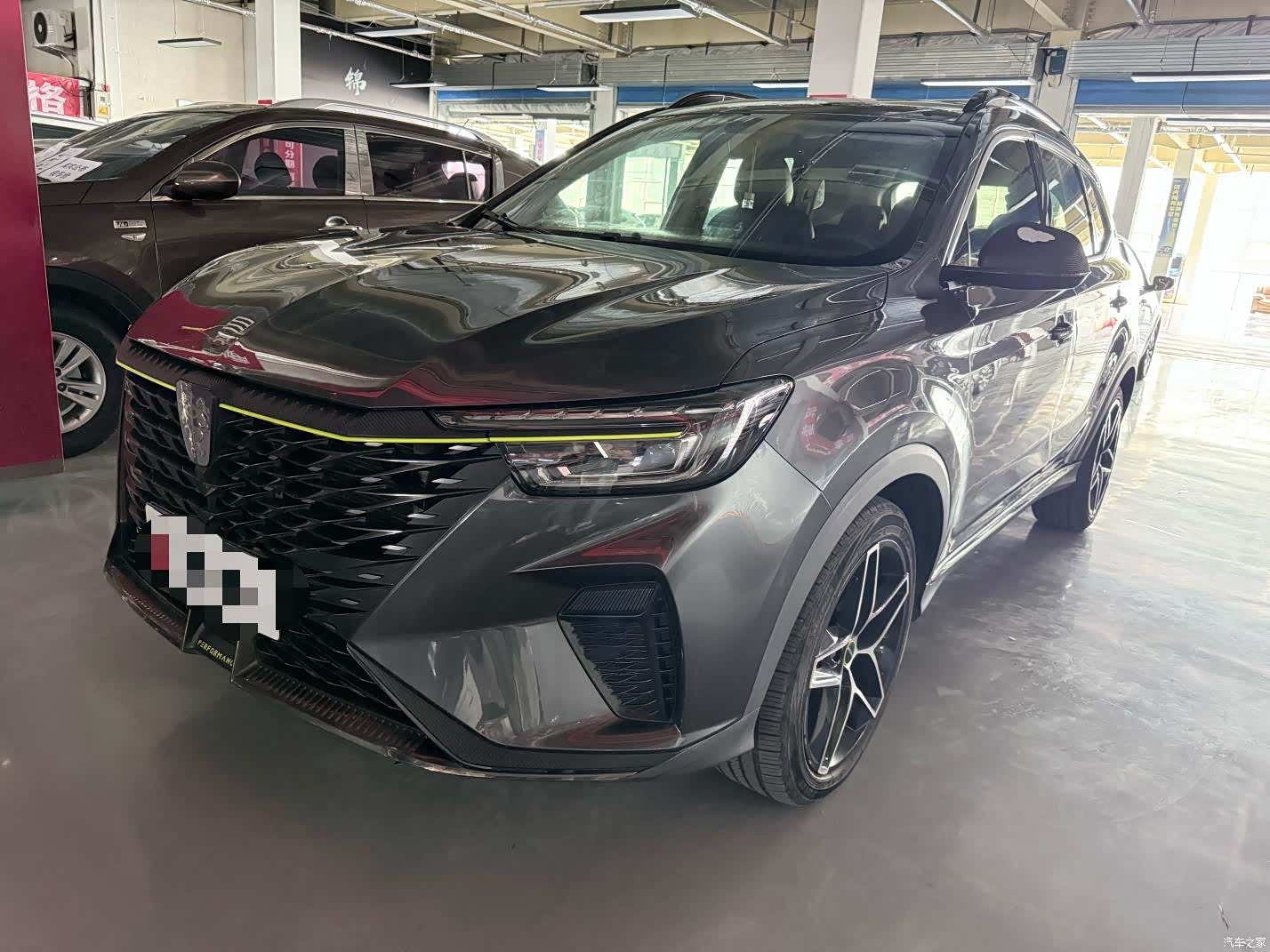 Roewe RX5, 2021 1