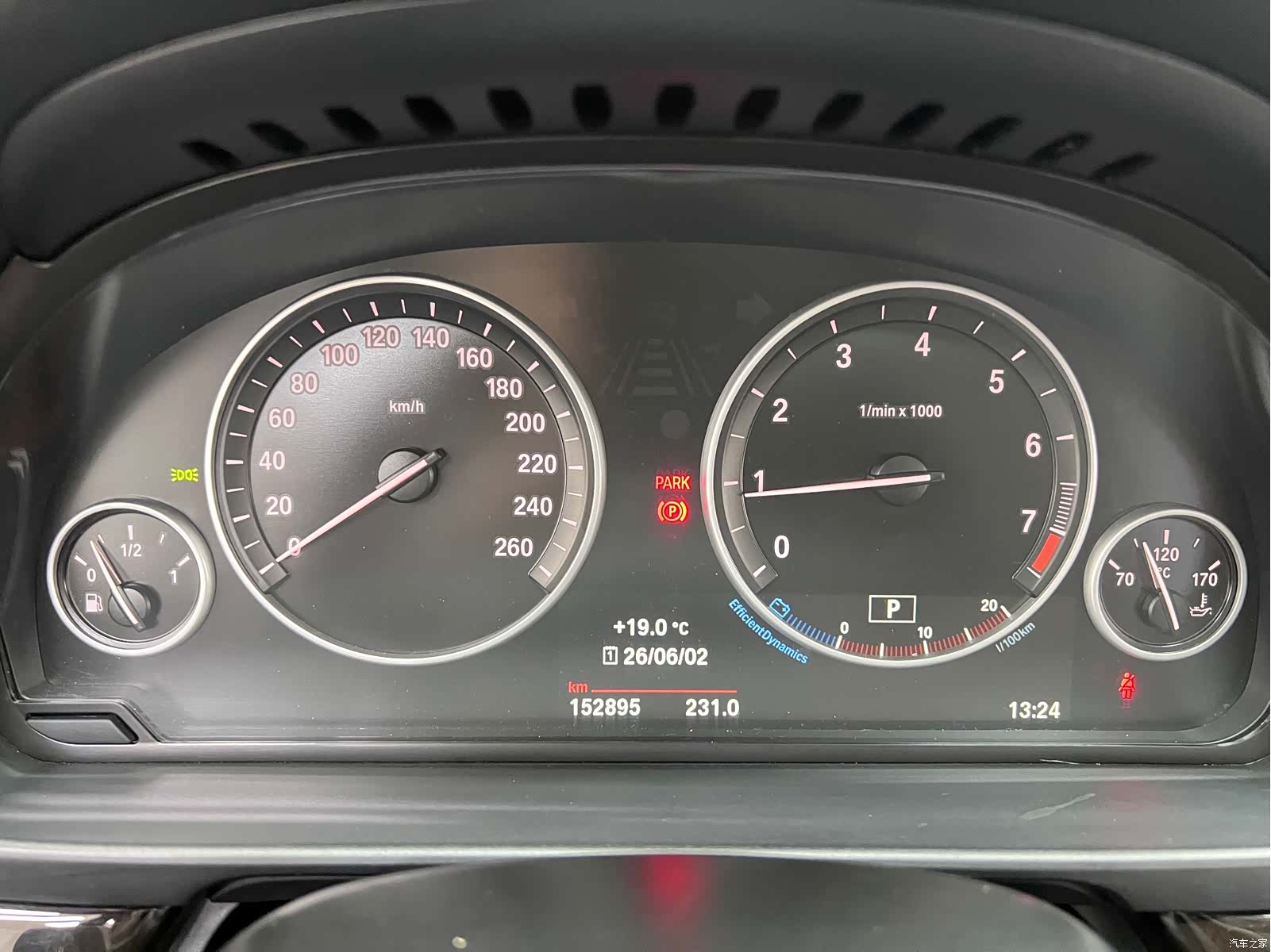 BMW 5 Series, 2016 28