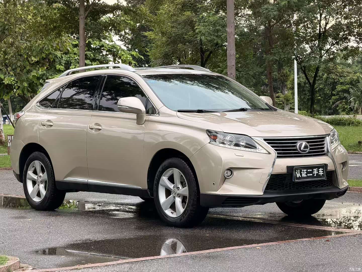 Lexus RX, 2015 3