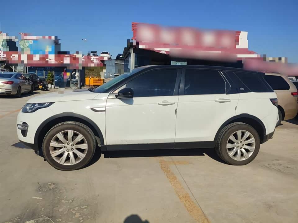 Land Rover Discover Shenxing