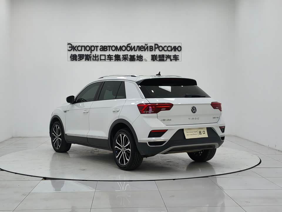 Volkswagen T-ROC exploring Songs