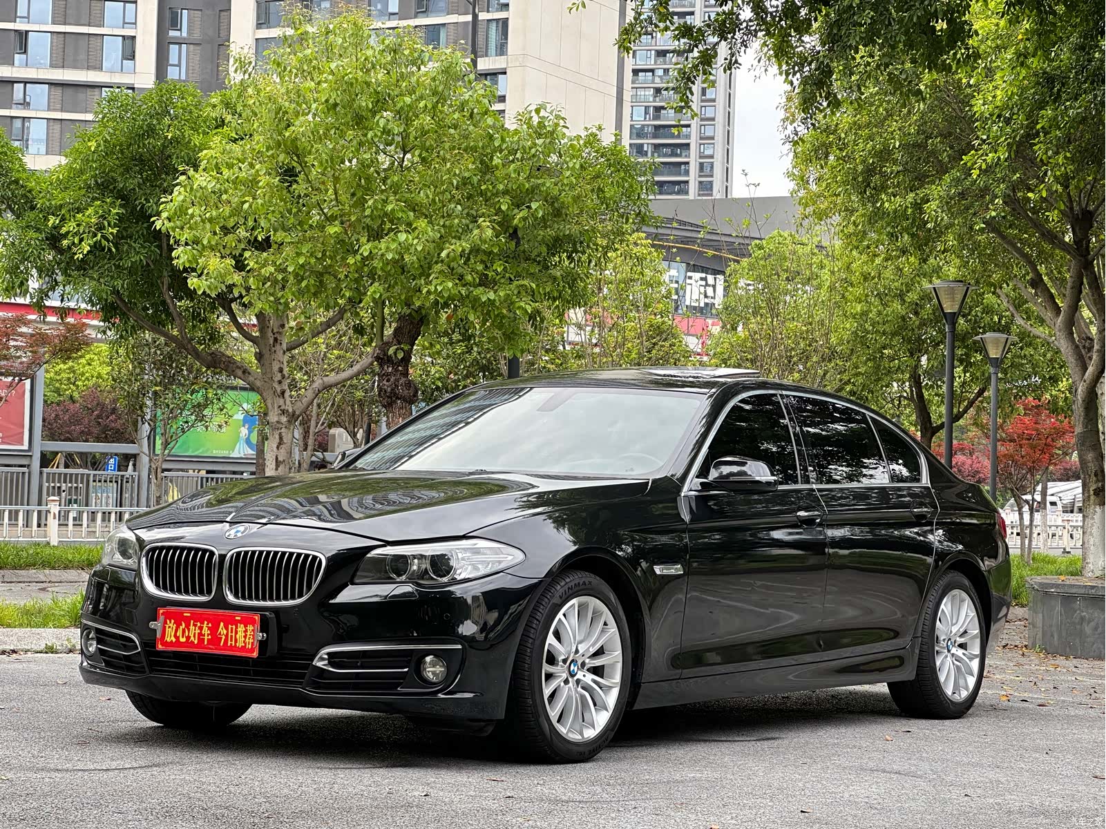 BMW 5 Series, 2017 3